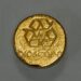 Pure gold coin Bioscope stamped recycled gold